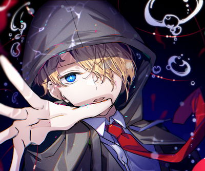 Aqua Hoshino AI Roleplay