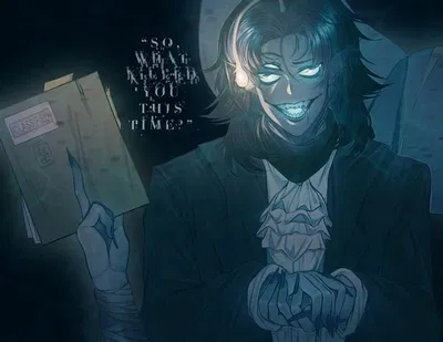 Sebastian Solace AI Roleplay