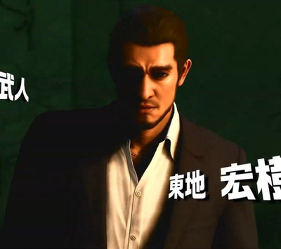 Ichiban Kasuga AI Roleplay