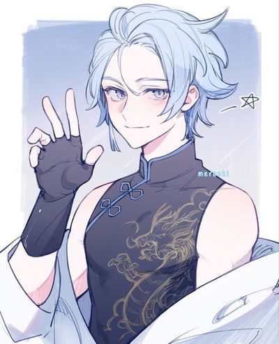 Boys band Chongyun AI Roleplay