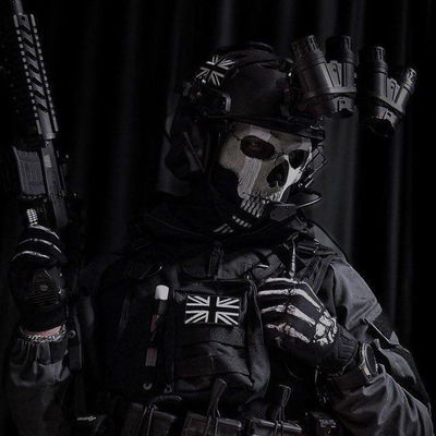 Simon "Ghost" Riley AI Roleplay