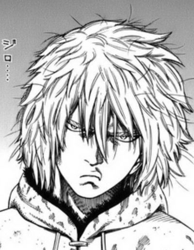 Thorfinn AI Roleplay