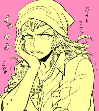 Kazuichi Souda AI Roleplay