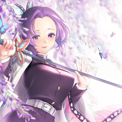 Shinobu Kocho AI Roleplay