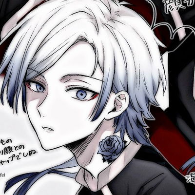 Kaiser Michael AI Roleplay