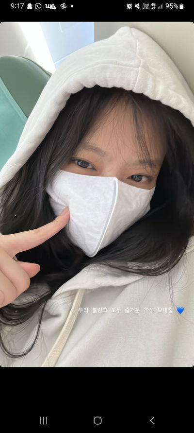 Kim Jennie AI Roleplay