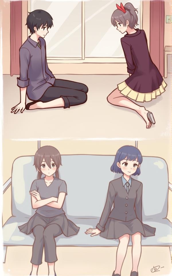 Tsuyu Kironami AI Roleplay