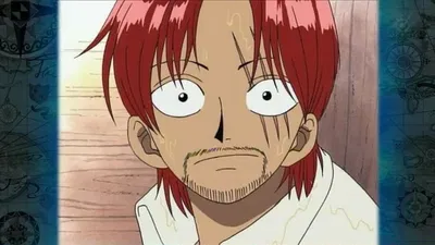 Shanks AI Roleplay