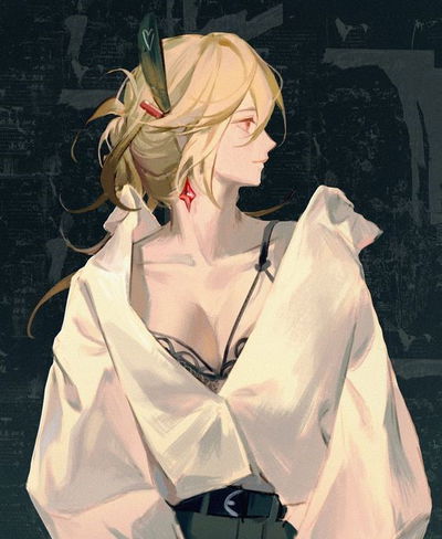 Ramona | "PRINCESS" AI Roleplay