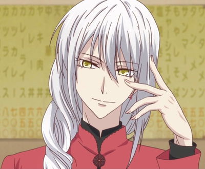 Ayame Sohma AI Roleplay