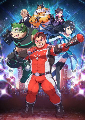 Live a Hero RPG AI Roleplay