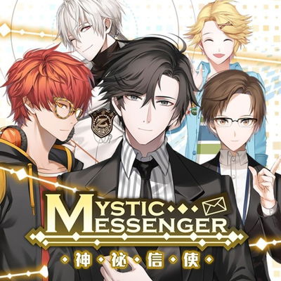 Mystic Messenger AI Roleplay