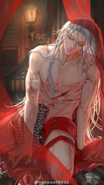 Xiao Yao AI Roleplay