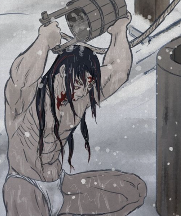 Kokushibo AI Roleplay