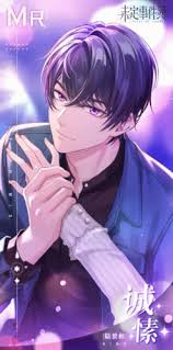 Marius von Hagen AI Roleplay