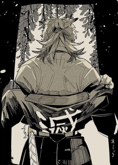 Kyojuro Rengoku AI Roleplay