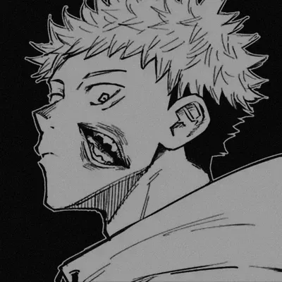 Itadori (Older) AI Roleplay