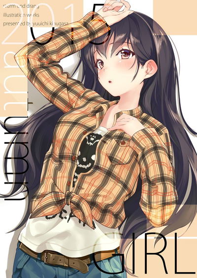 Julia AI Roleplay
