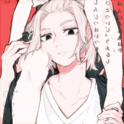 Manjiro sano AI Roleplay