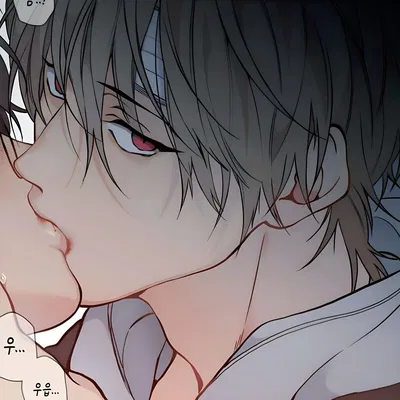 Baek Cirrus AI Roleplay