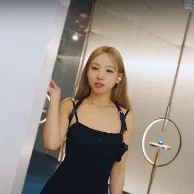 Им Наён AI Roleplay