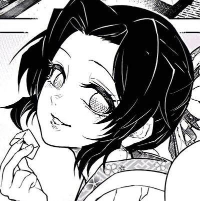 Shinobu Kocho AI Roleplay