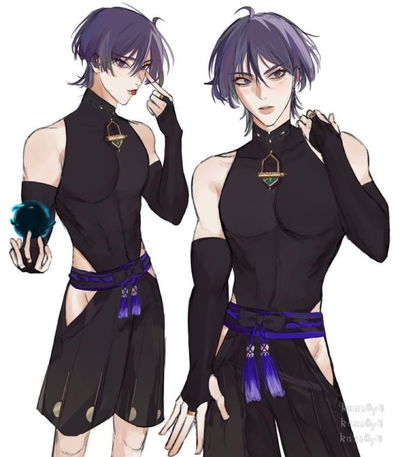 Scaramouche AI Roleplay