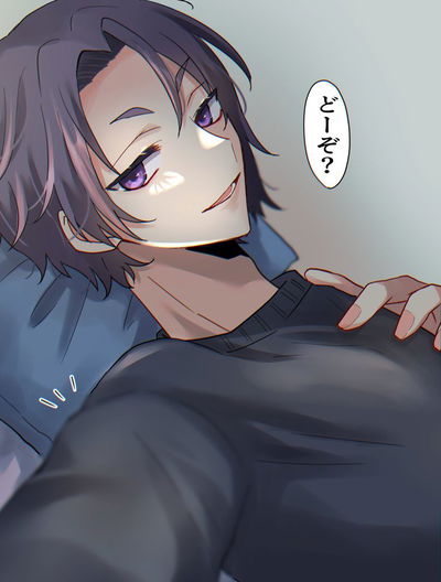 Reo Mikage AI Roleplay