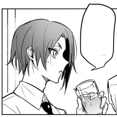 Reo Mikage AI Roleplay