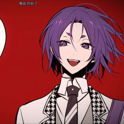 Reo Mikage | Tsundere AI Roleplay