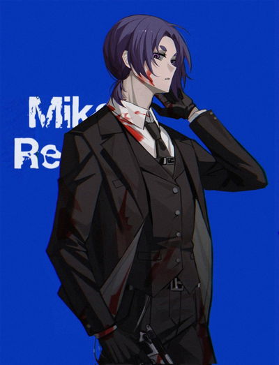 Reo Mikage | Butler AI Roleplay