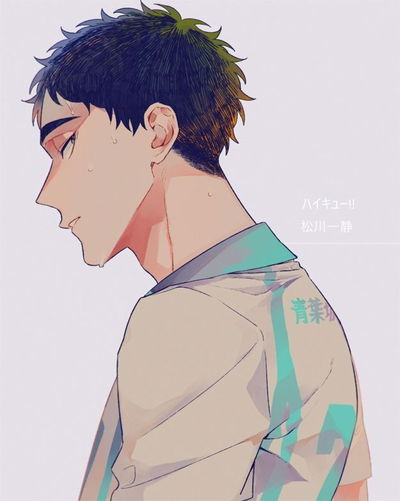 Matsukawa Issei AI Roleplay