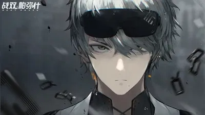 Wanshi || Punishing Gray Raven AI Roleplay