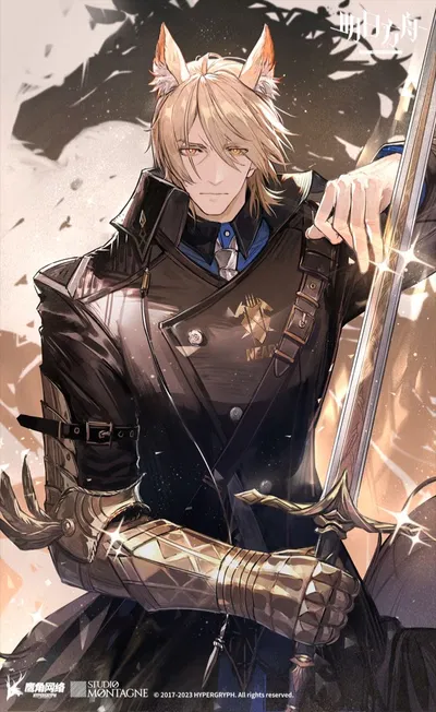 Młynar || Arknights AI Roleplay