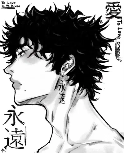 Dane Everett AI Roleplay