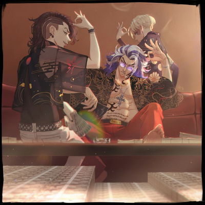 Trisal Kokonoi, Inui Taiju AI Roleplay