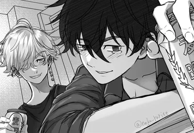 Shinichiro Sano AI Roleplay