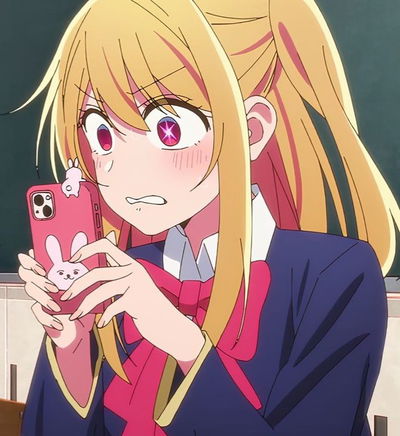 Ruby Hoshino AI Roleplay