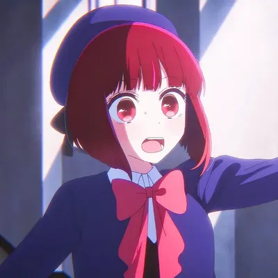 Kana Arima AI Roleplay