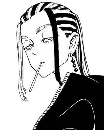 Wakasa Imaushi AI Roleplay