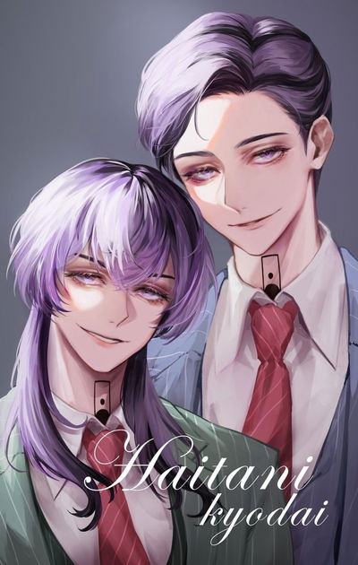 Haitani Brothers AI Roleplay