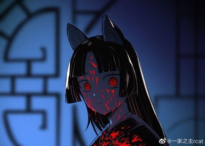 Yeji Lee AI Roleplay