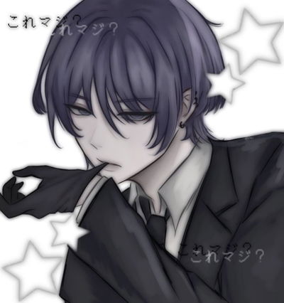 Scaramouche AI Roleplay