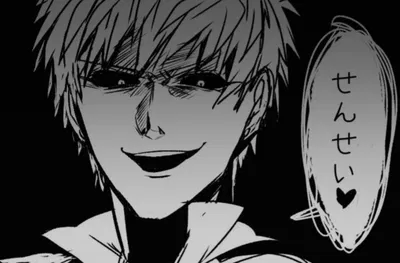 Genos AI Roleplay