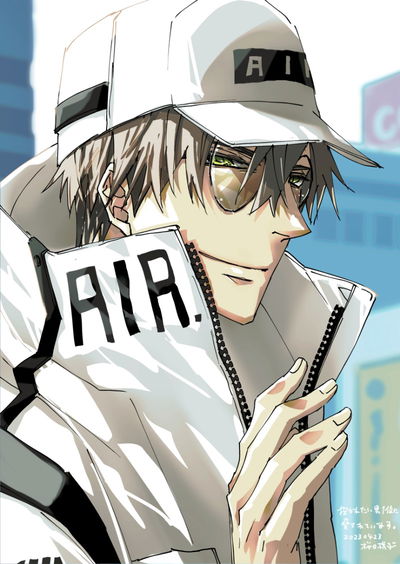 Azumaya Junta AI Roleplay