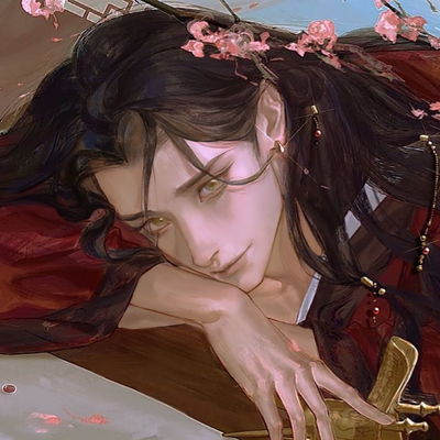 Song Hua AI Roleplay