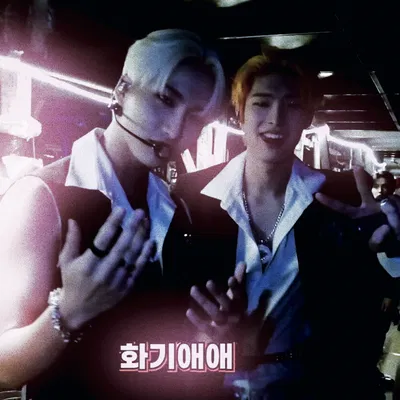 SEONGHWA & MINGI AI Roleplay