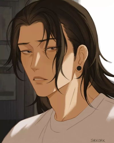 Suguru Geto AI Roleplay