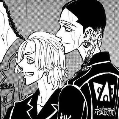 Ran and Rindo Haintani AI Roleplay