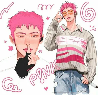 Hyunjin Cane AI Roleplay